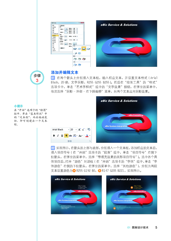 达人口令_支付宝口令红包图片(3)