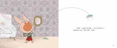 插图