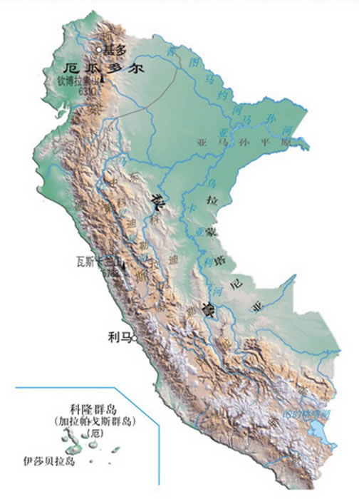 全新正版.世界分国地图-秘鲁 厄瓜多尔_图书杂