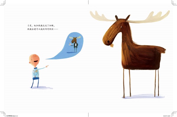插图