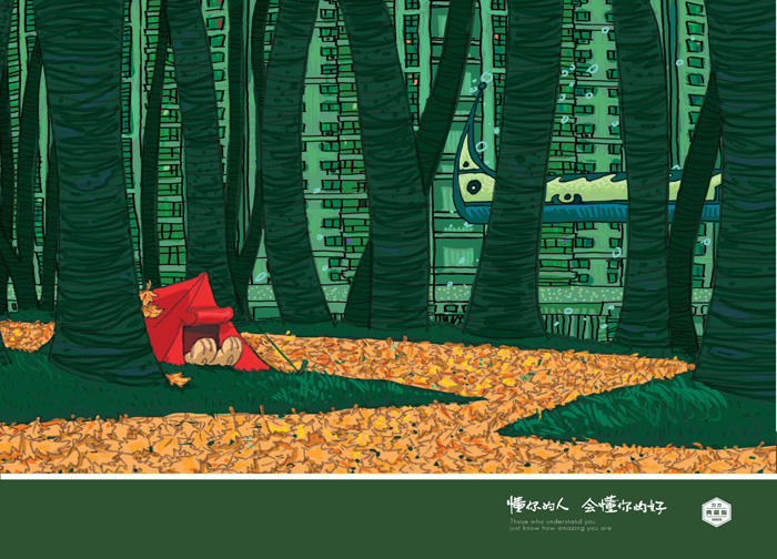 插图