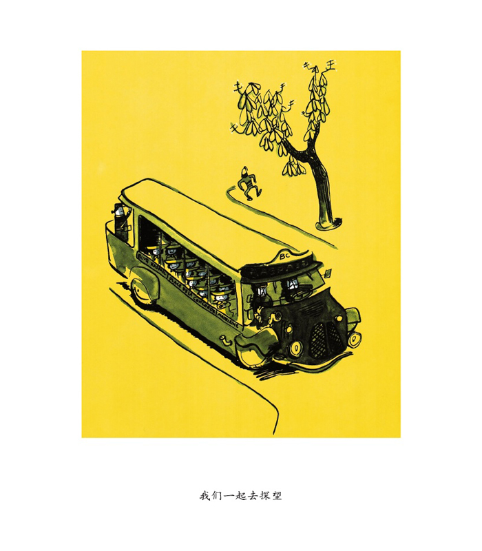 插图
