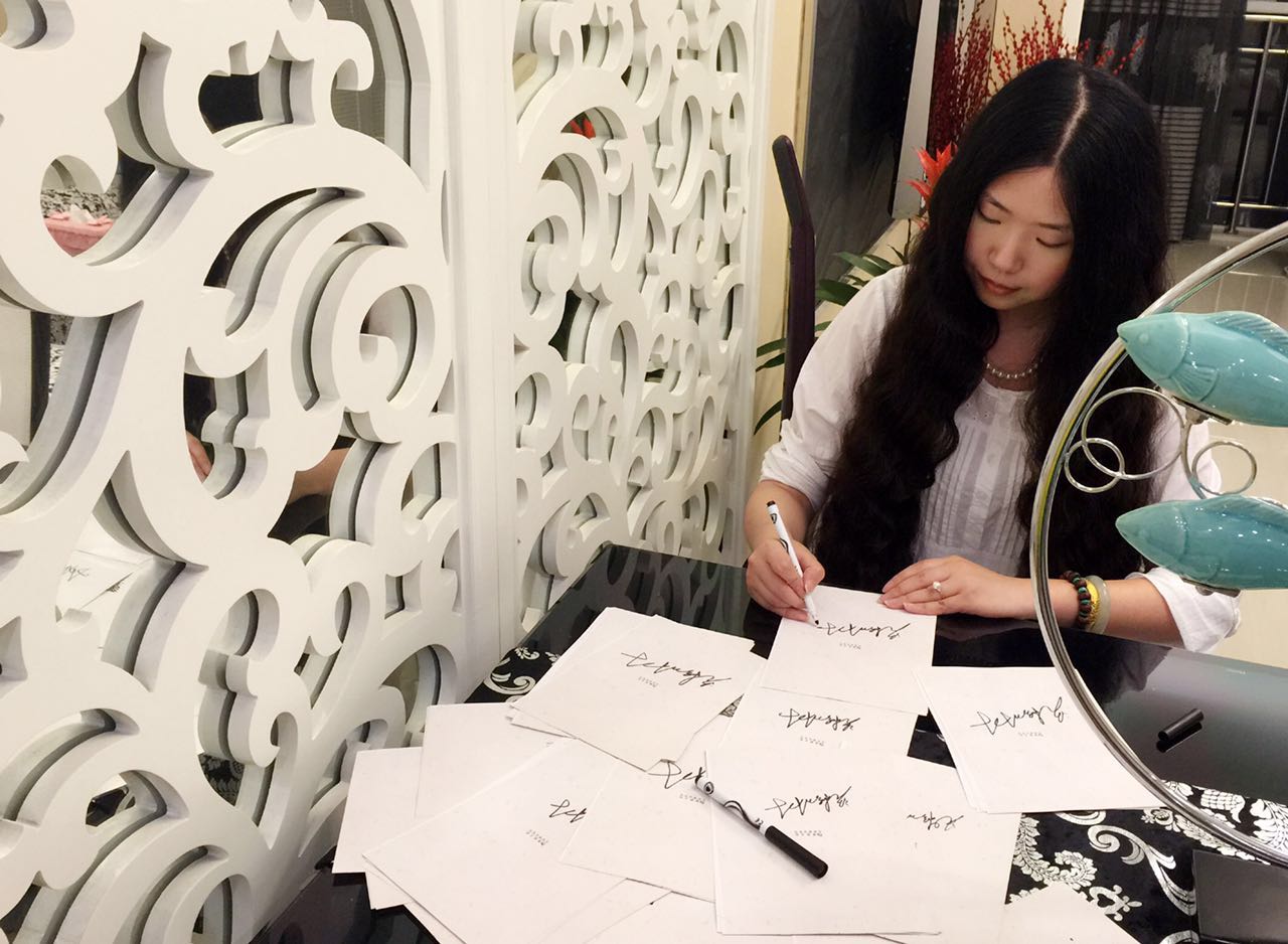 《陌上桑》(裟椤双树.)