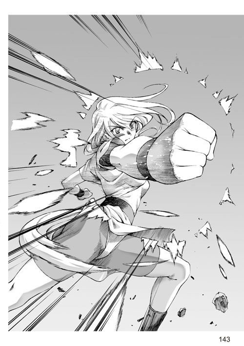 漫画技法终极向导6:完美人物篇(升级版)