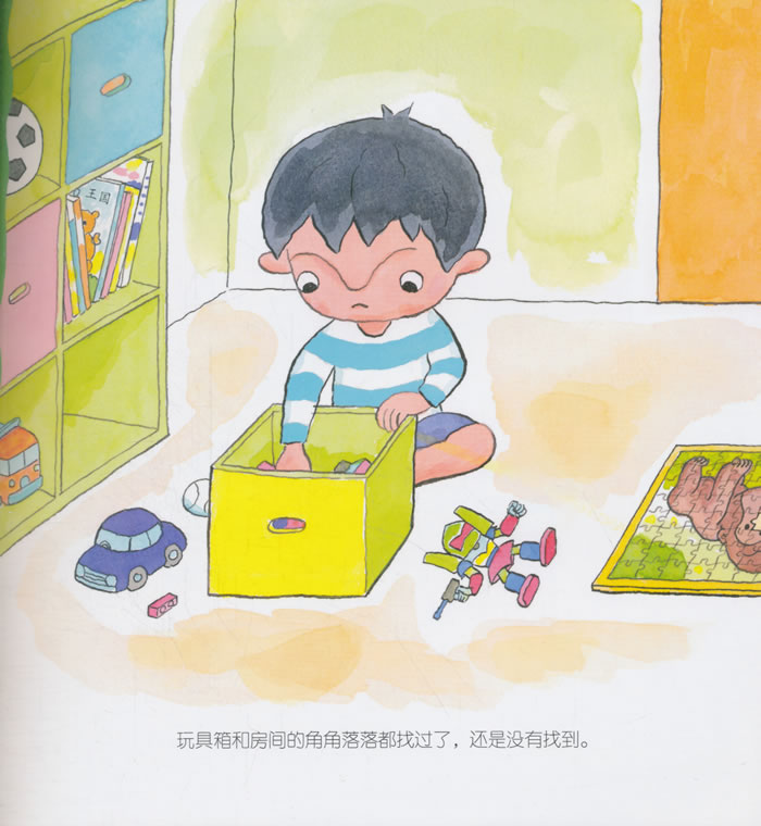 划线价:划线价格可能是图书封底定价、商品吊牌价、品牌专柜价或由品牌供应商提供的正品零售价(如厂商指导价、建议零售价等)或该商品曾经展示过的销售价等,由于地区、时间的差异化和市场行情波动,商品吊牌价、品牌专柜价等可能会与您购物时展示的不一致,该价格仅供您参考。