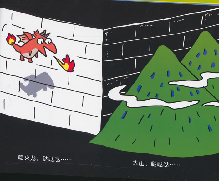 插图