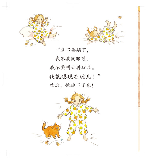 插图