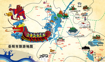 旅游地图/自驾游   【rt6】每个人的江湖书《去你的江湖——行走岳阳