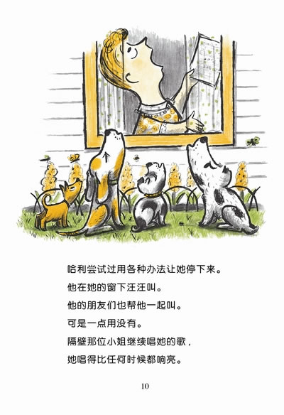 插图