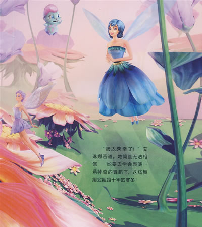 űȵӰƷװ(ȫ)(λɾ ħòʺ )鸽20
