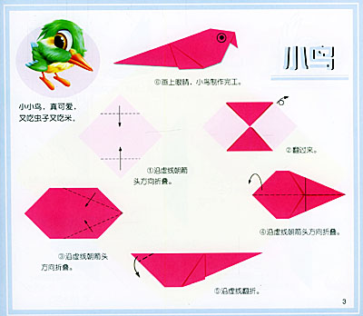 ǳ桤ֶֽͯ:ɰĴȻ(,,)