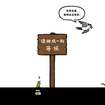 插图