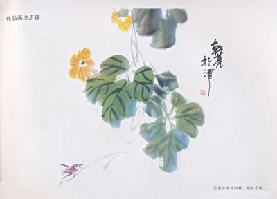 中国画的执笔方法 初学者