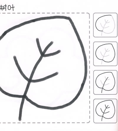 軭:ѧ