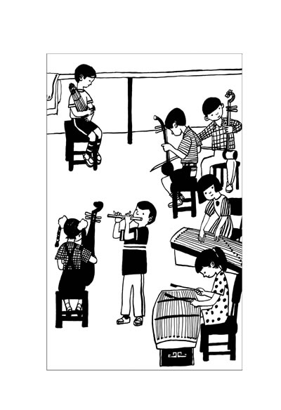 插图