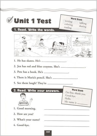 儿童英语培训机构教师地位调查的启示