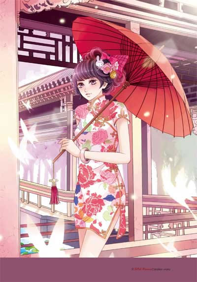 [正版新书]-<em>王的时尚女友</em>/<em>西小洛</em>-书籍/图书/杂志