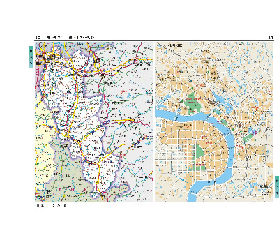 中国分省系列地图册:湖南省地图册(红革皮)(一省区一册,全面反映该省图片