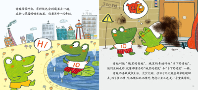 ׶Ʒ顤