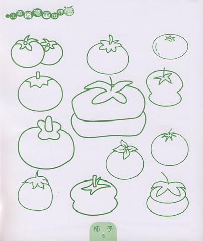儿童简笔画图典 儿童简笔画图典