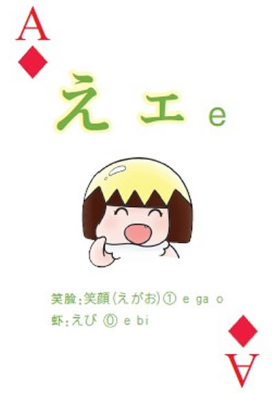 可爱日语怎么说_皮皮网 可爱日语怎么说