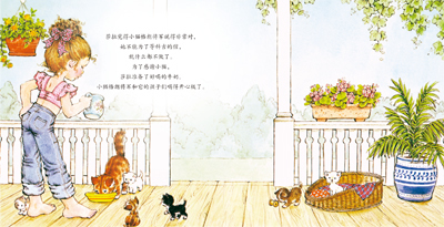 插图