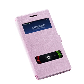 法芘兔 小米3手机保护壳 小米3手机壳 小米3保护套 小米3手机套_胭脂