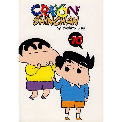蜡笔小新:crayon shinchan