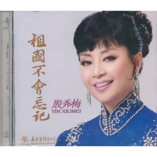 当当网触屏版