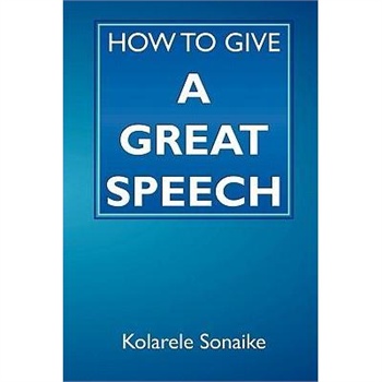 【预订】how to give a great speech