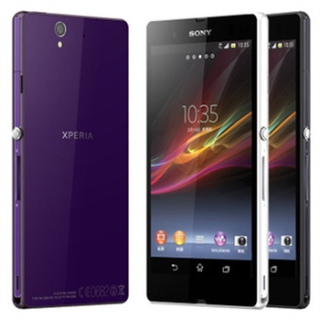 l36h xperia z lt36h 手机 四核三防 5寸大屏 防尘防水 索尼手机 智能