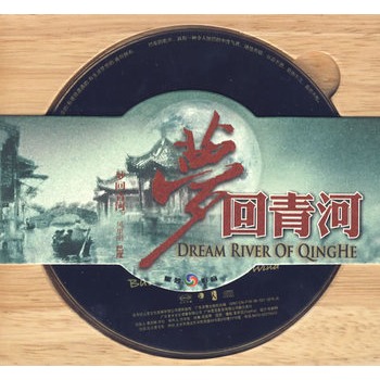 梦回青河:风里唱·巴度(cd)