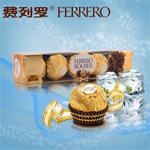 费列罗 FERRERO 榛果威化巧克力5颗装