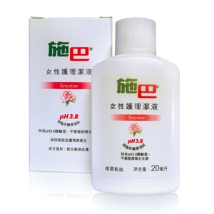 施巴 女性护理清洁液 20ml