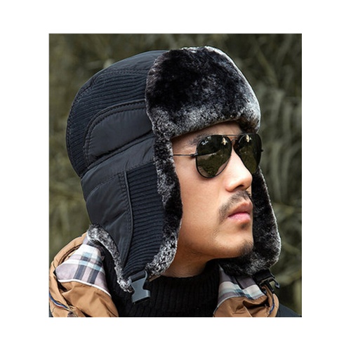 韩版新款护耳帽保暖风雪帽潮男冬帽 男士雷锋帽冬季加厚保暖帽
