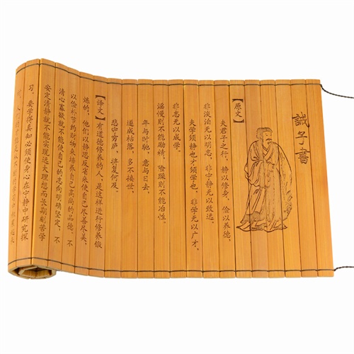 古代竹简书怎么画,古代竹简简笔画,竹简简笔画图片大全_大山谷图库