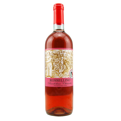 意大利进口 法比亚诺 赛乐诺干桃红葡萄酒进口桃红葡萄酒750ml