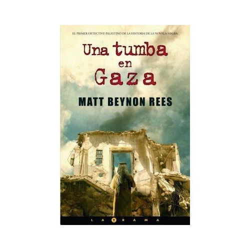 【预订】una tumba en gaza = a grave in gaza