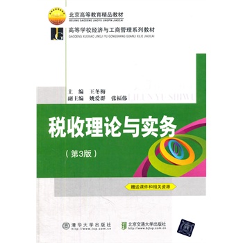23489908-1_w_1.jpg