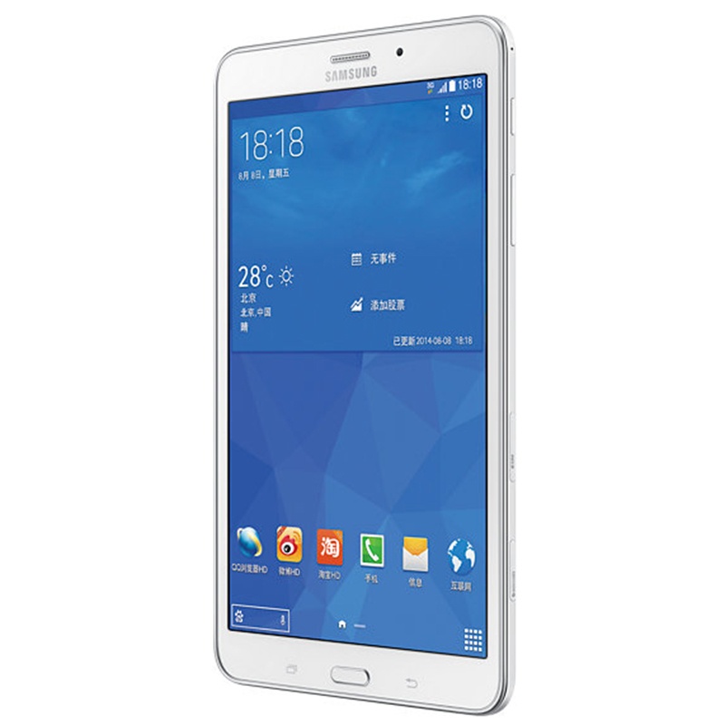 samsung 三星galaxy tab4 t331c 8英寸平板电脑 支持电信3g/移动3g
