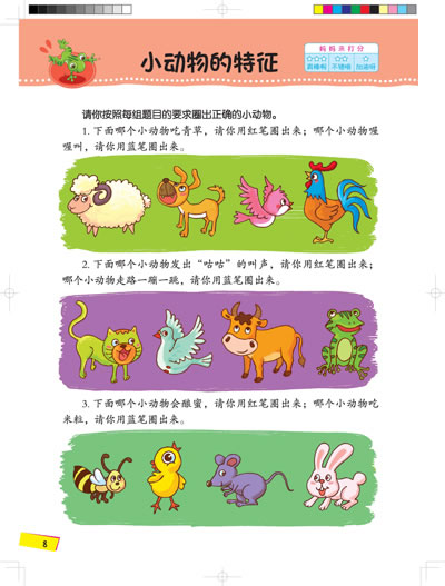 20131219123936418.jpg