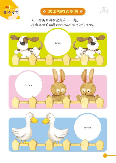 201404031413271098.jpg