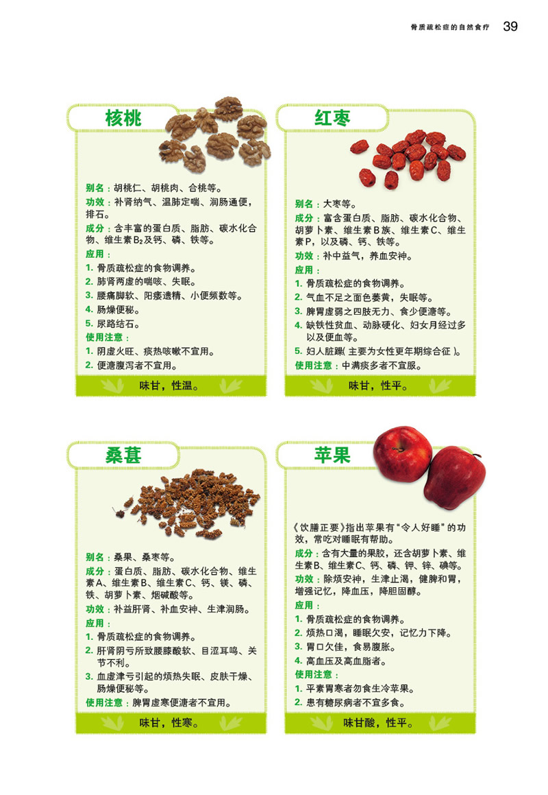 201408061556084268.jpg
