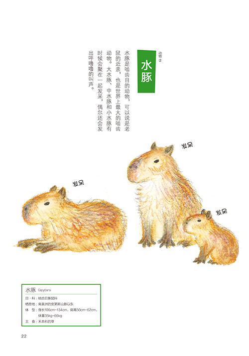 201408131431111458.jpg