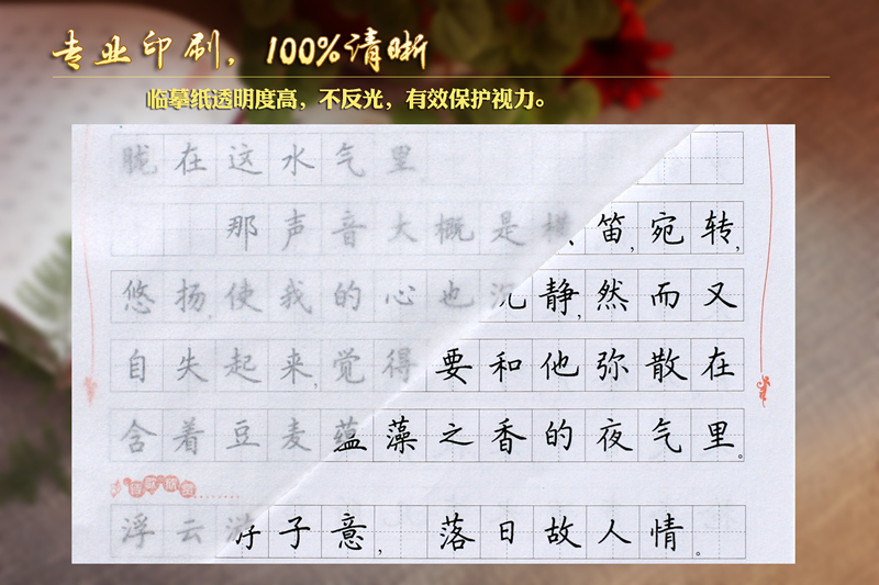 201408141220291068.jpg