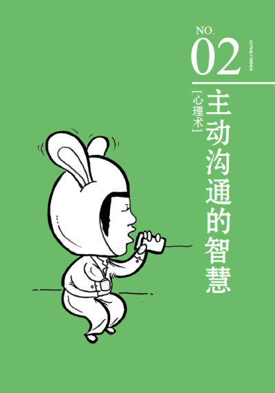 为商品的销售价,具体的成交价可能因会员使用优惠券,银铃铛等发生变化