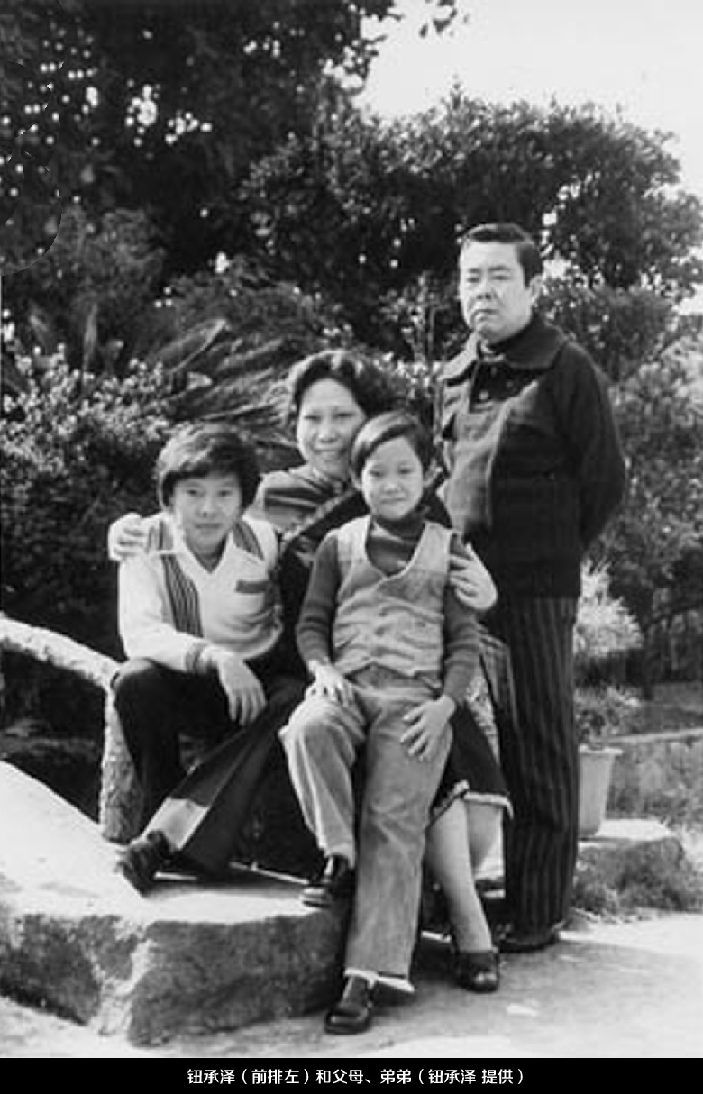 大江大河1949龙应台图片