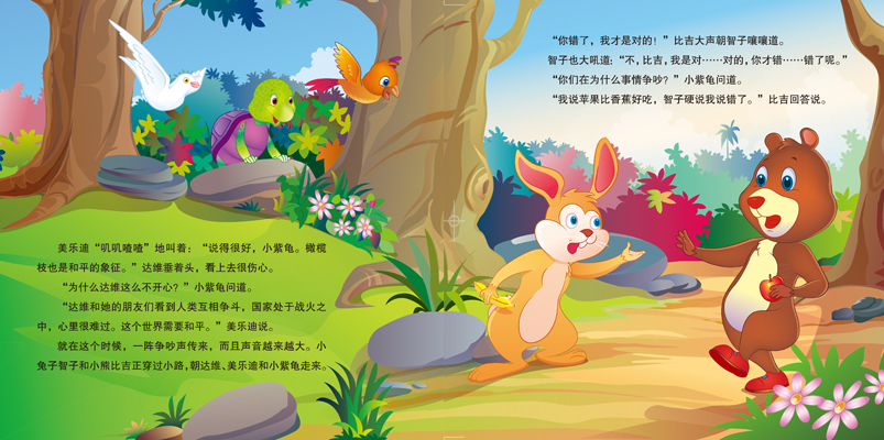 201501261658032598.jpg