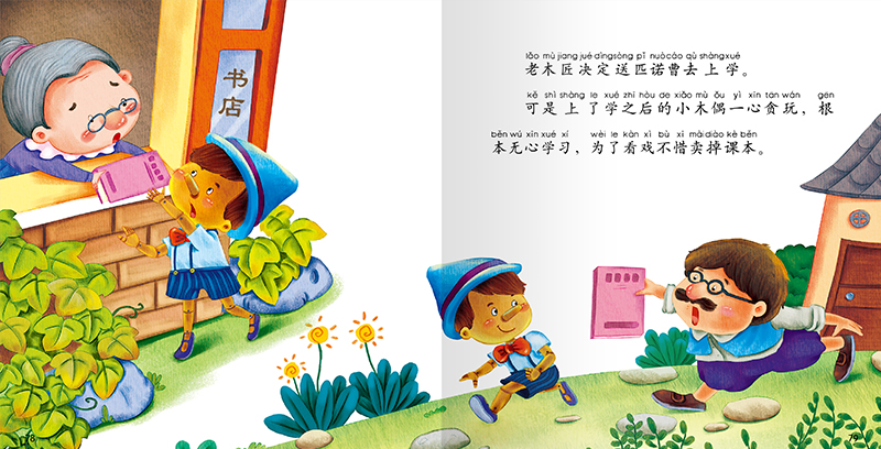 201502051753212618.jpg