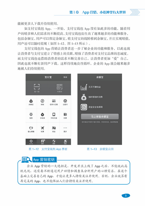 20150311141325848.jpg